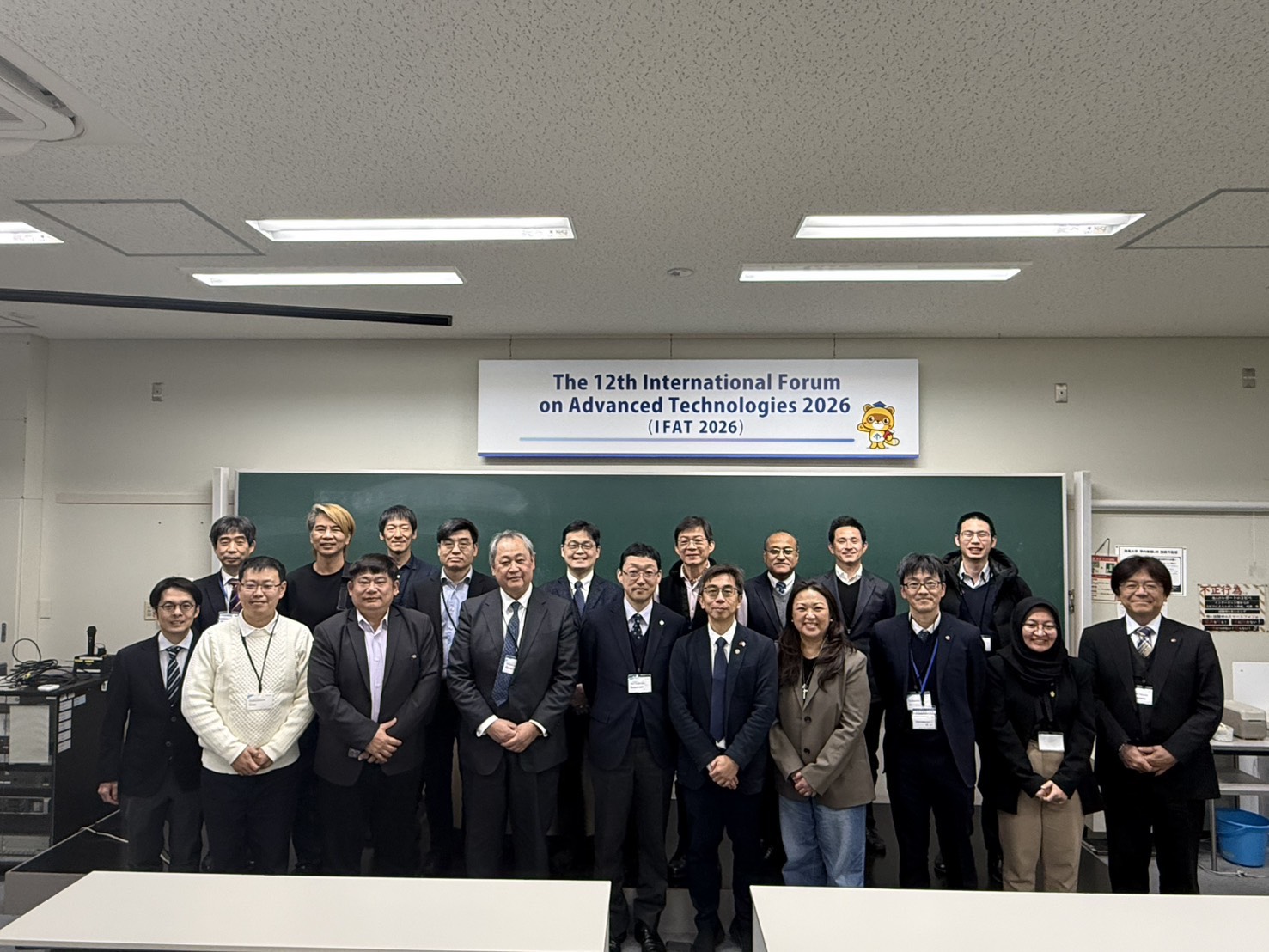 Distinguished attendees and keynote speakers at IFAT 2026.