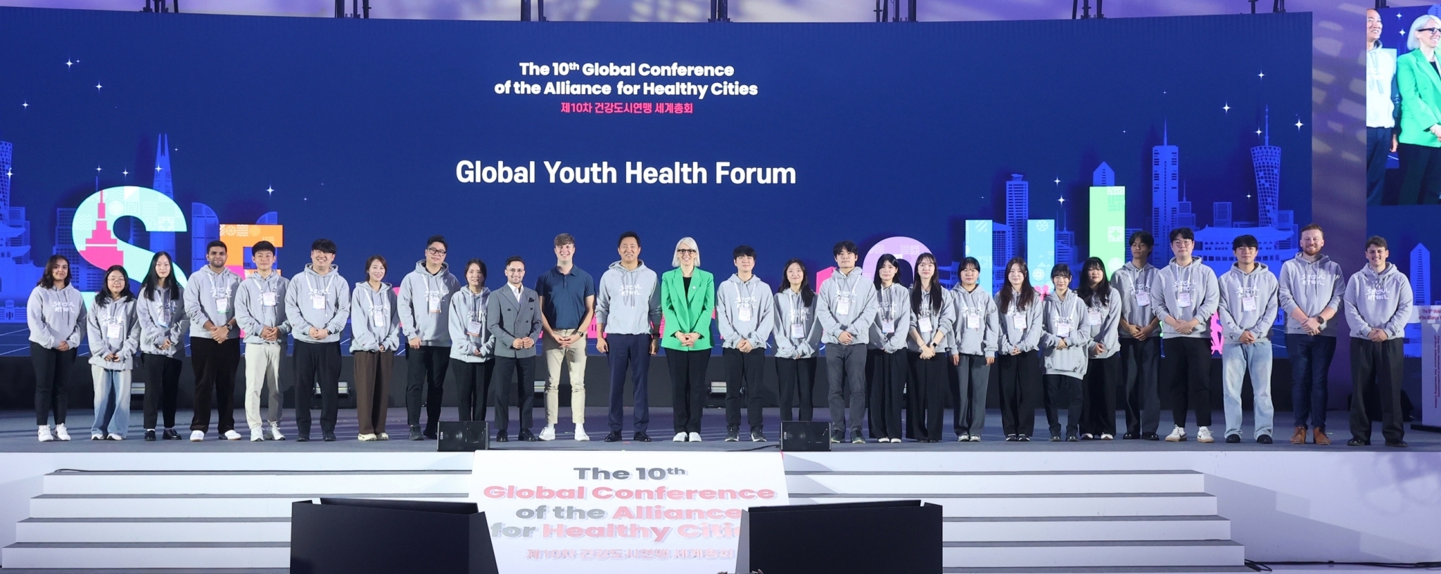 榮獲第10屆西太平洋健康城市國際研討會「社區照護及健康城市解決方案」首獎。