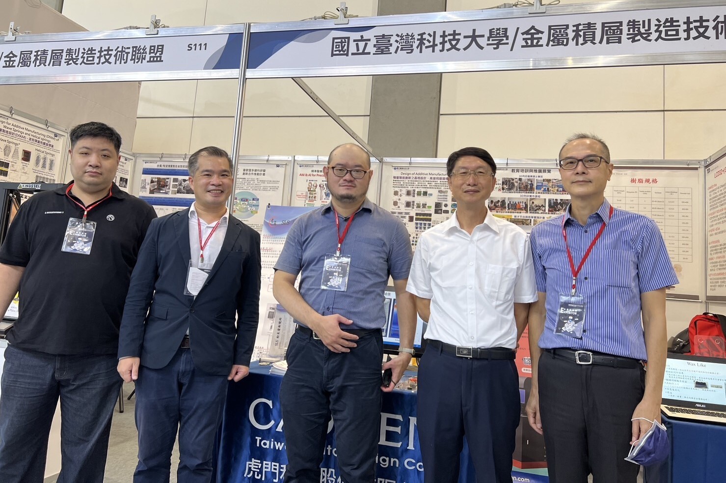 臺科大臺灣高速3D列印研究中心與金屬積層製造聯盟將參與臺灣五金展。左起為聯盟成員:鹿國科技鹿為公執行長、虎門科技蔡瑞堂博士、臺科大謝志華助理教授、美洛克傅文祺總經理、台科三維科技黃明正執行長。