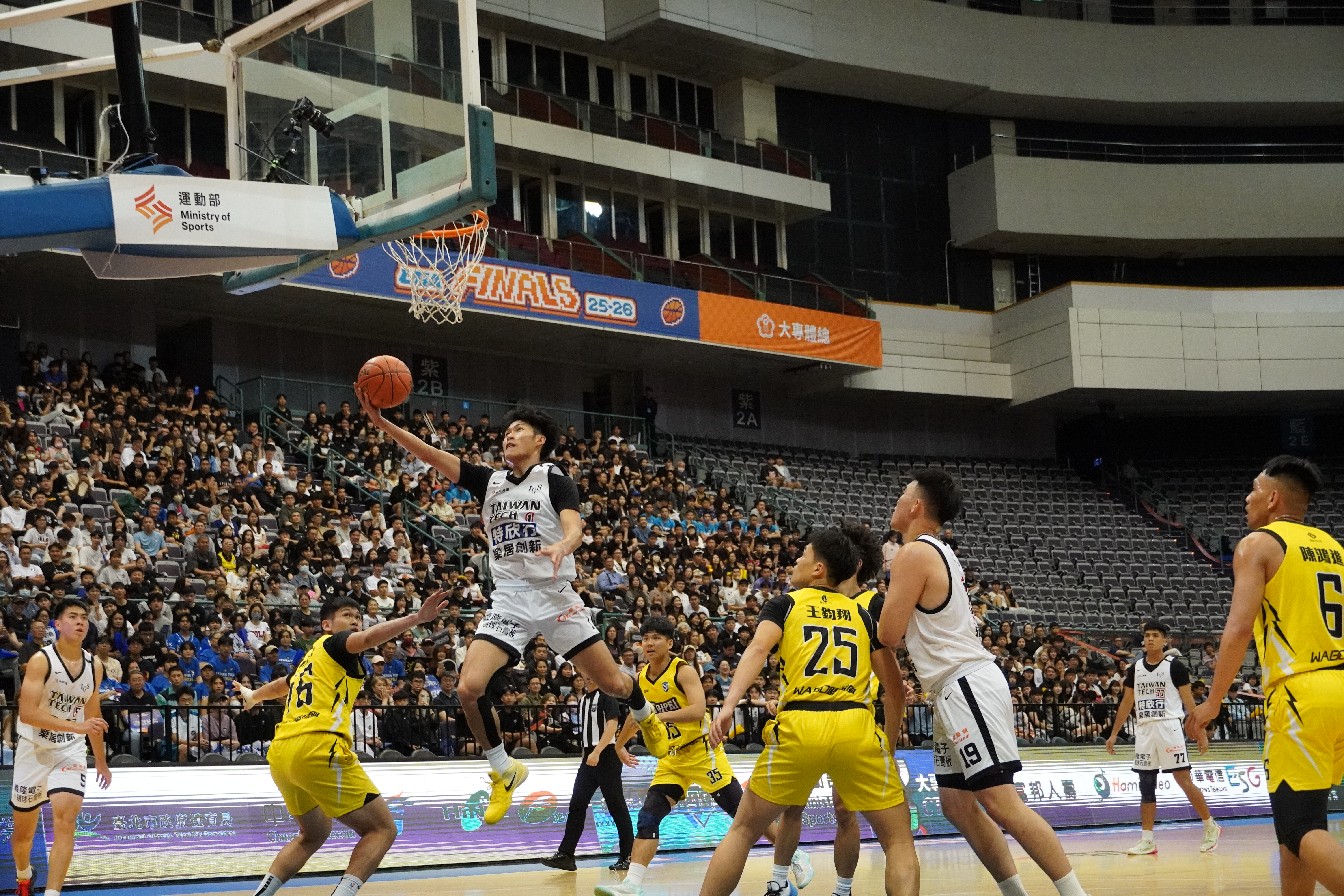臺科大男籃教練李永祥表示，這座冠軍意義非凡，是球隊自民國99年由一般組升級至公開組後，首次摘下冠軍榮耀，具有指標性意義。