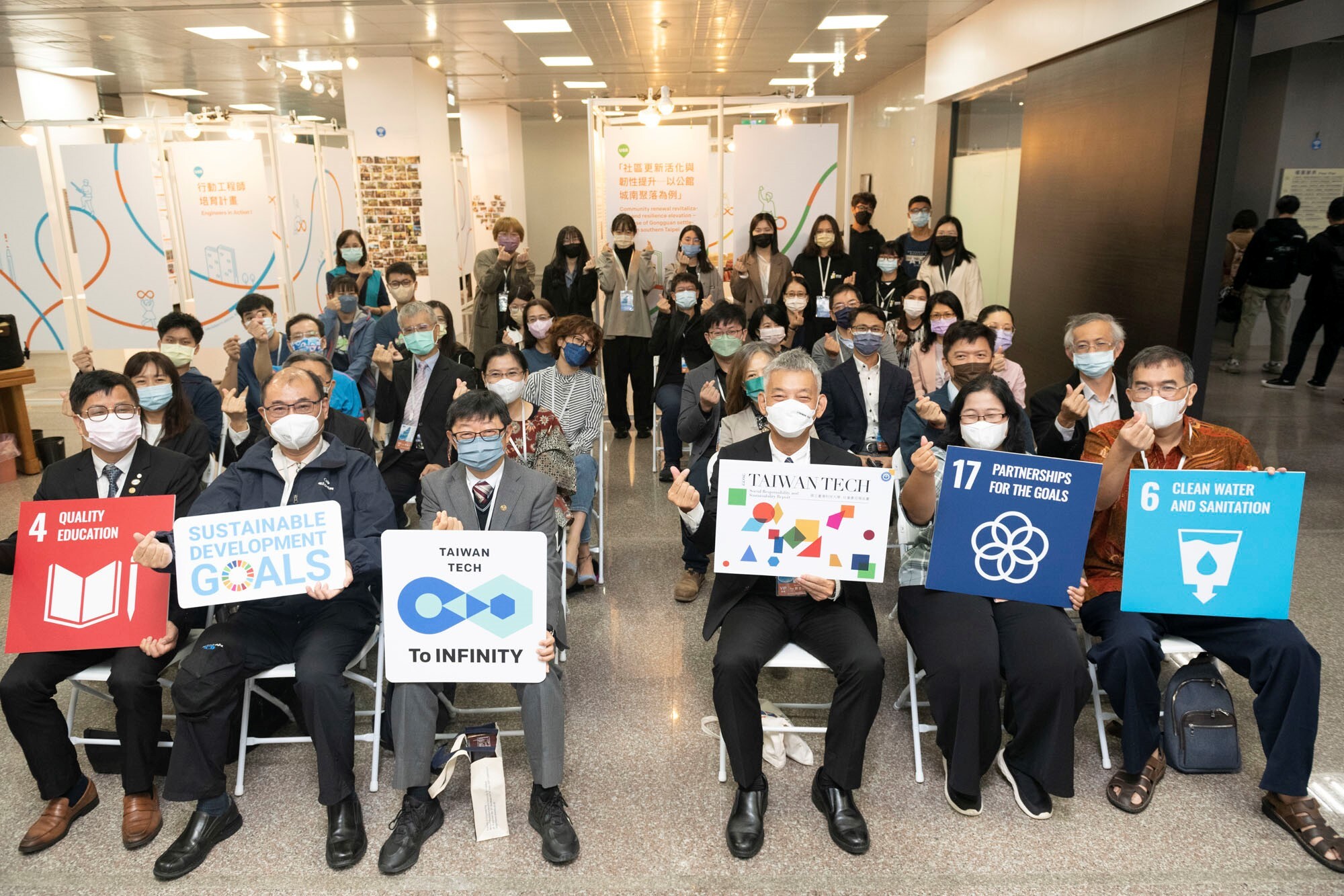 臺科大「To INFINITY從永續走向無限」USR 5週年特展開幕合影