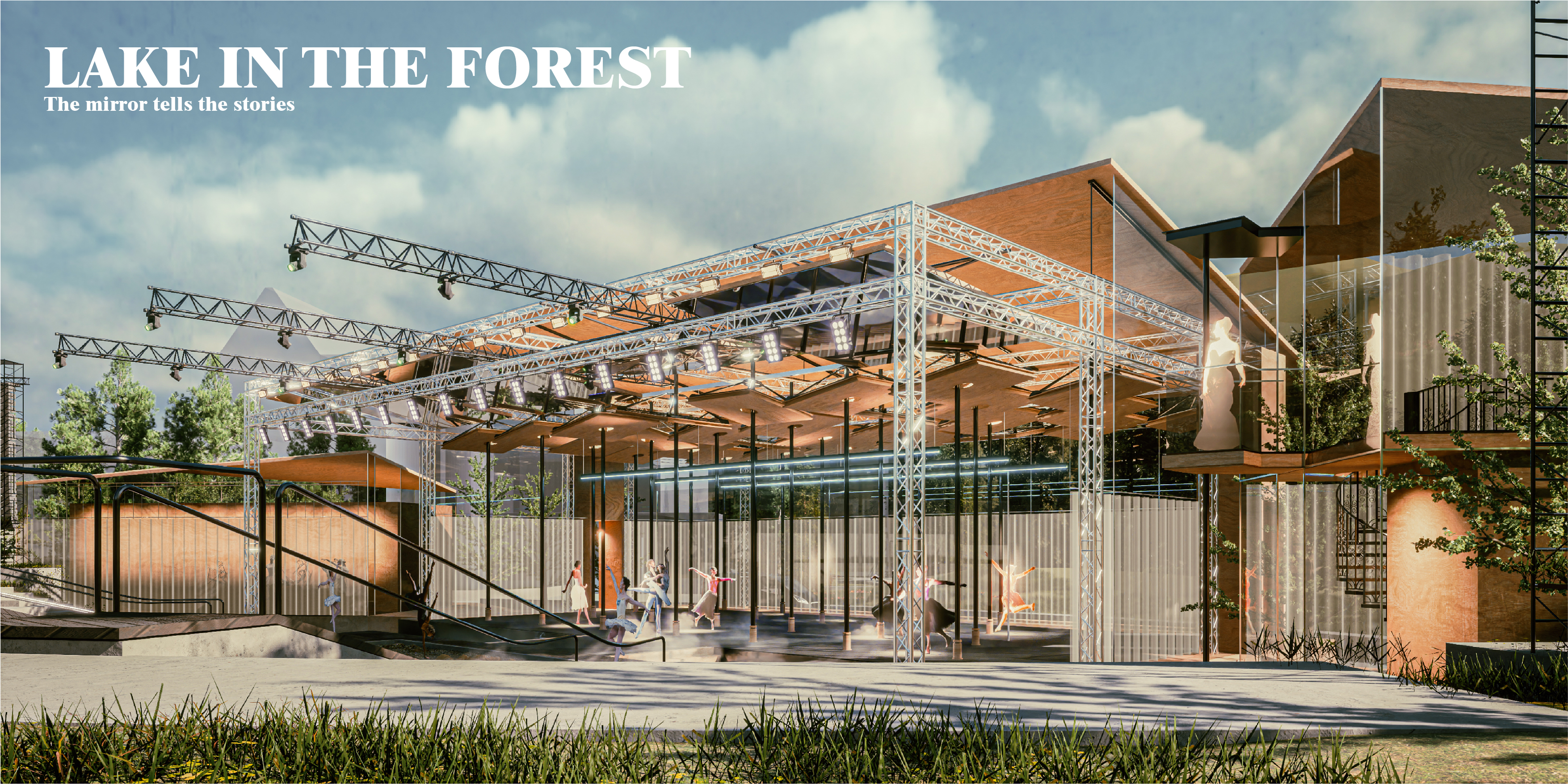 劇場設計主要渲染圖主圖，整體空間的配置期望可以與自然環境完美融合