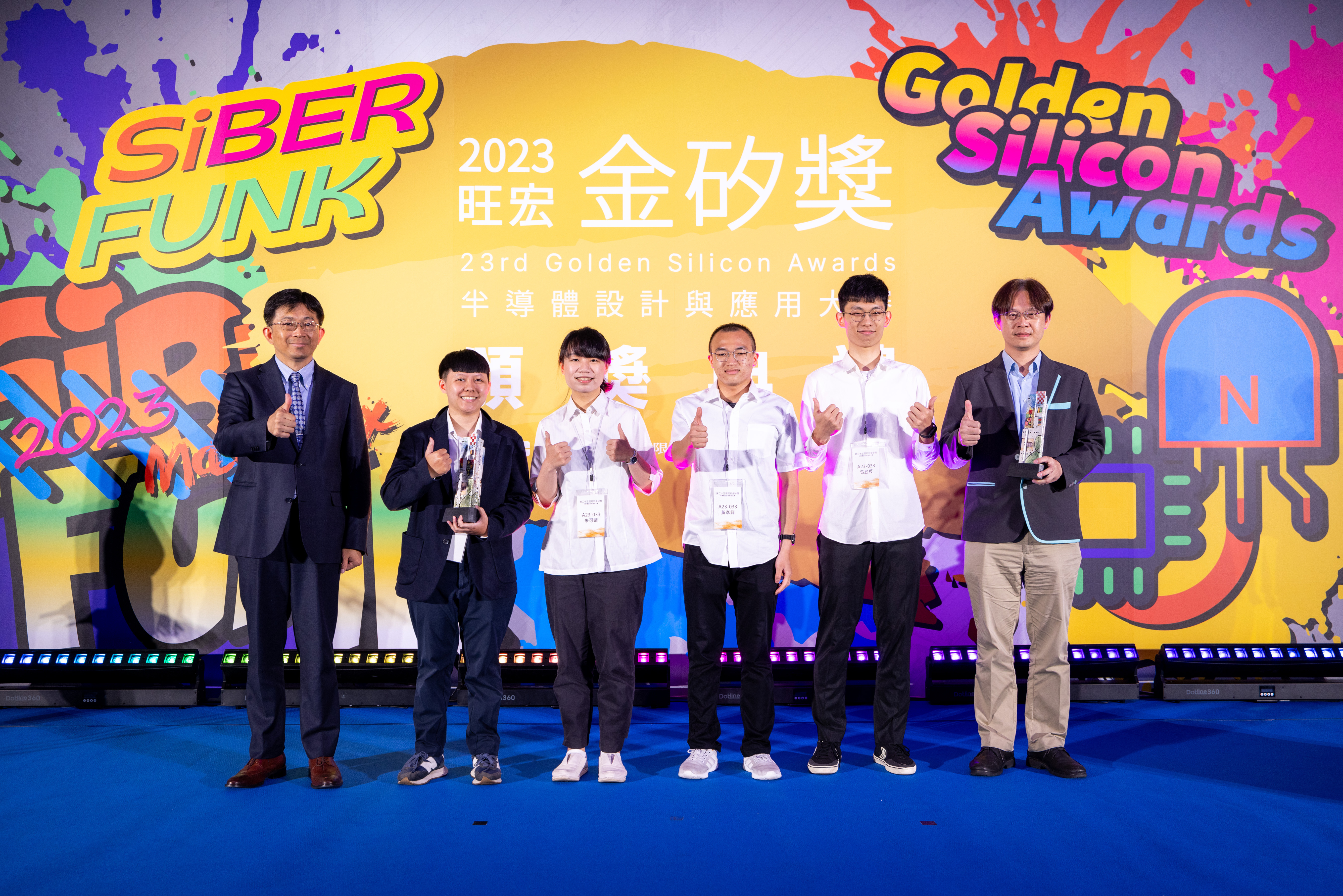 臺灣科技大學團隊以「羽毛球撿球與缺陷檢驗智慧訓練系統」作品抱回評審團銀獎。(旺宏金矽獎主辦單位提供)