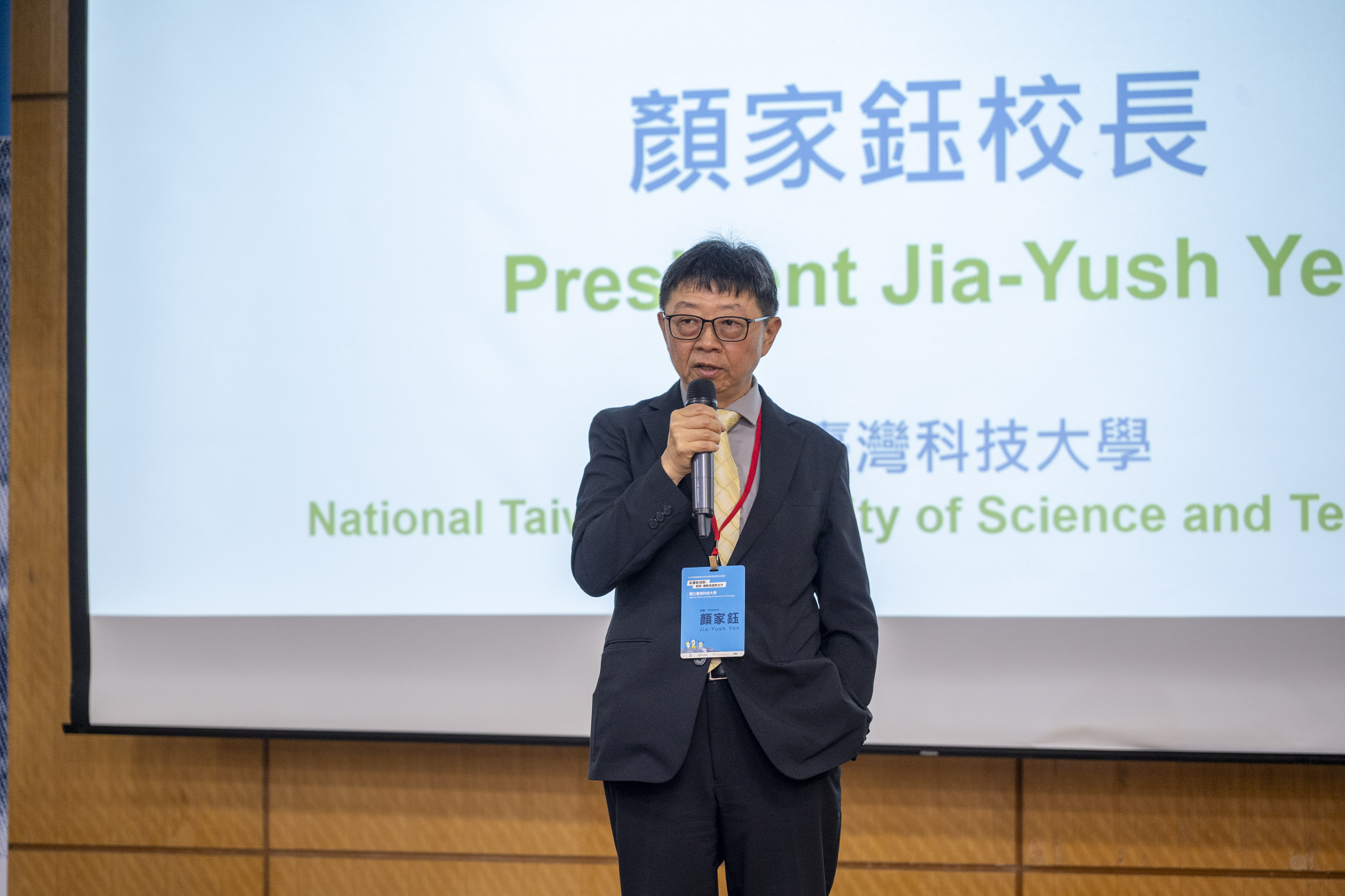 臺科大校長顏家鈺致詞表示,學校將持續透過長期在地夥伴關係與國際合作,深化大學社會責任的永續影響力。
