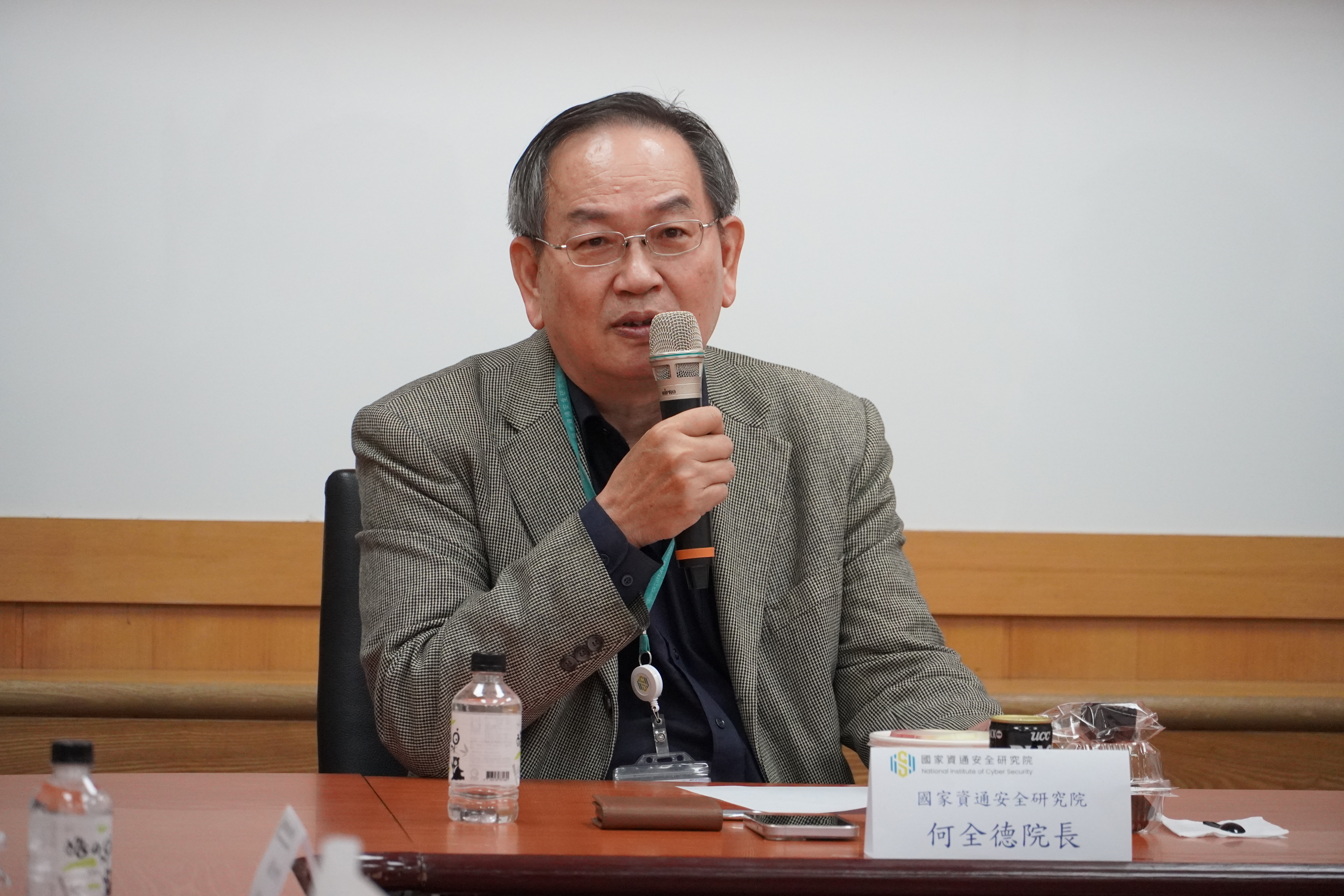 資安院何全德院長致詞。