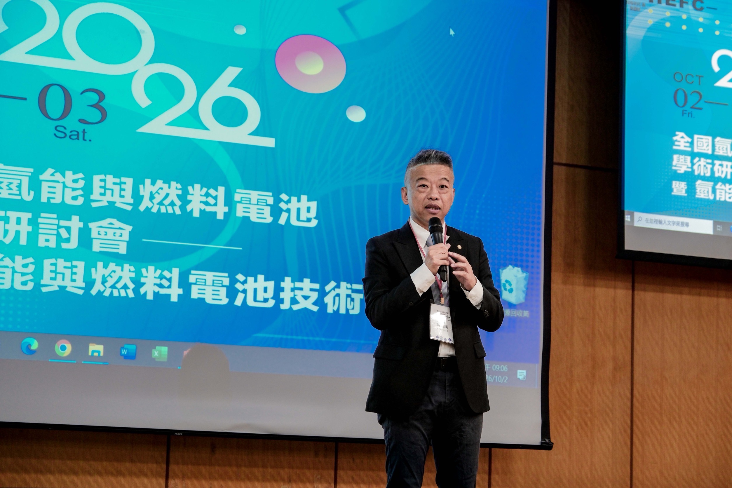 臺科大主任秘書郭俞麟分享投入固態氧化物燃料電池研究的經驗，期待透過論壇增加企業與校內研究團隊的合作機會。