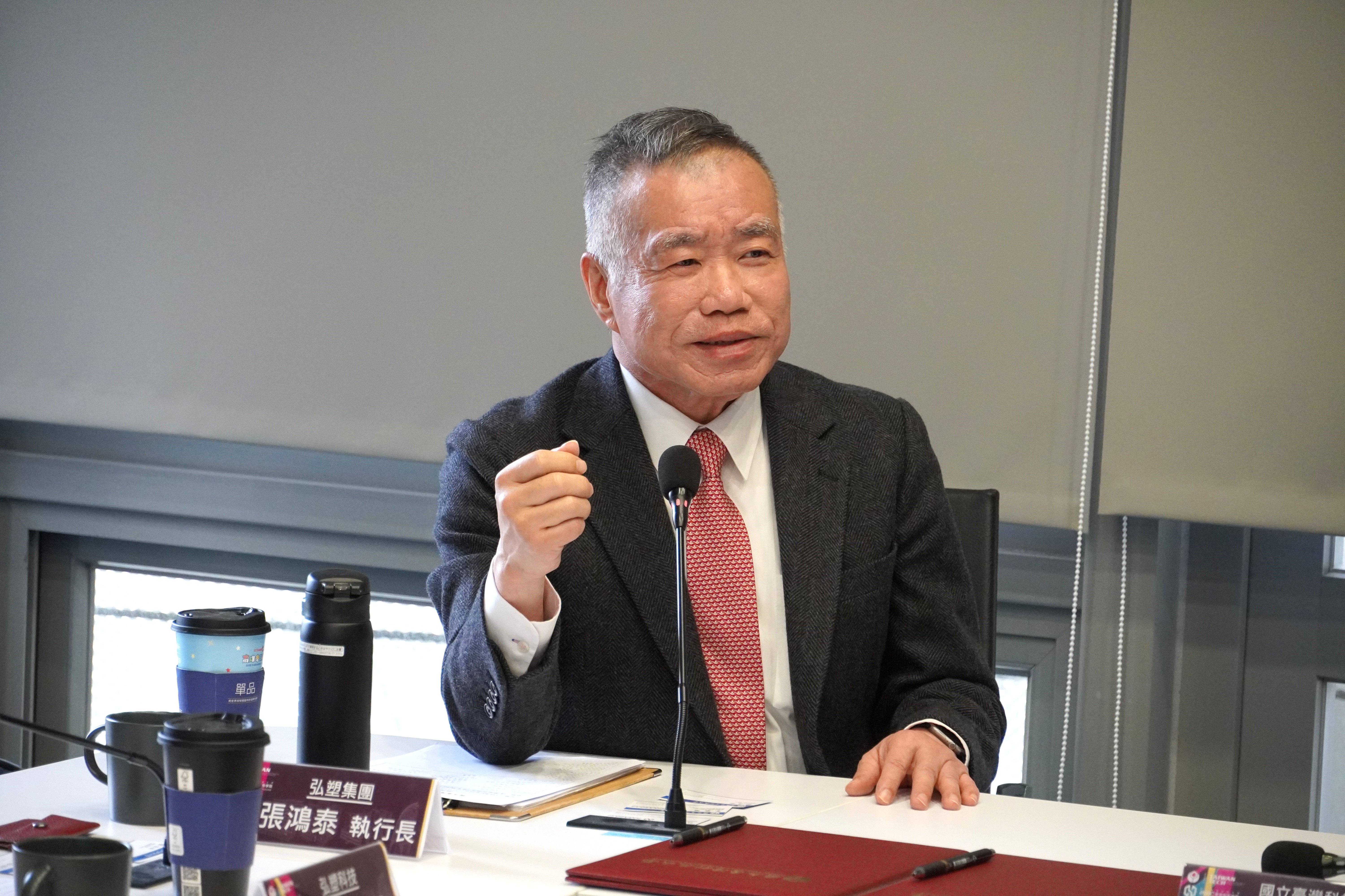 弘塑集團執行長張鴻泰期待與臺科大進行資源互補和技術整合，共同鞏固臺灣自主研發的能量，建立永續的人才與技術生態系，打造結合學術研究與產業實務的研發平台，提升全球競爭力。