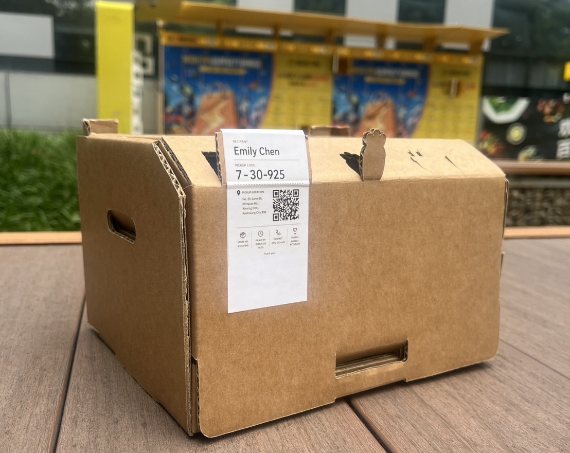 《箱堆論》紙箱採一體成形設計,並具有斜邊、卡榫與分類結構