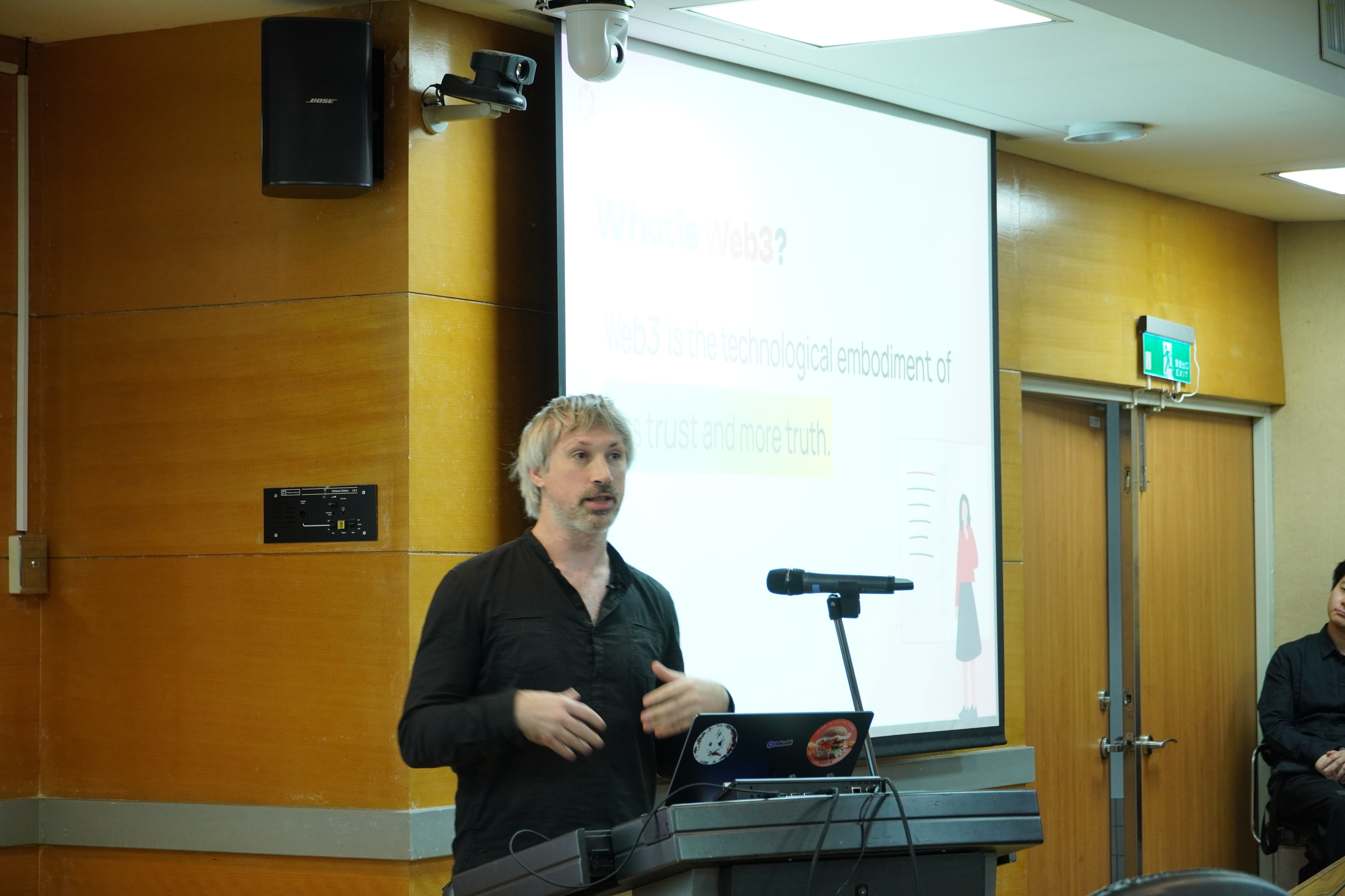 區塊鏈大師Gavin Wood 首度來台！蒞臨臺科大解析創新技術JAM帶來的運算新革命- 國立臺灣科技大學