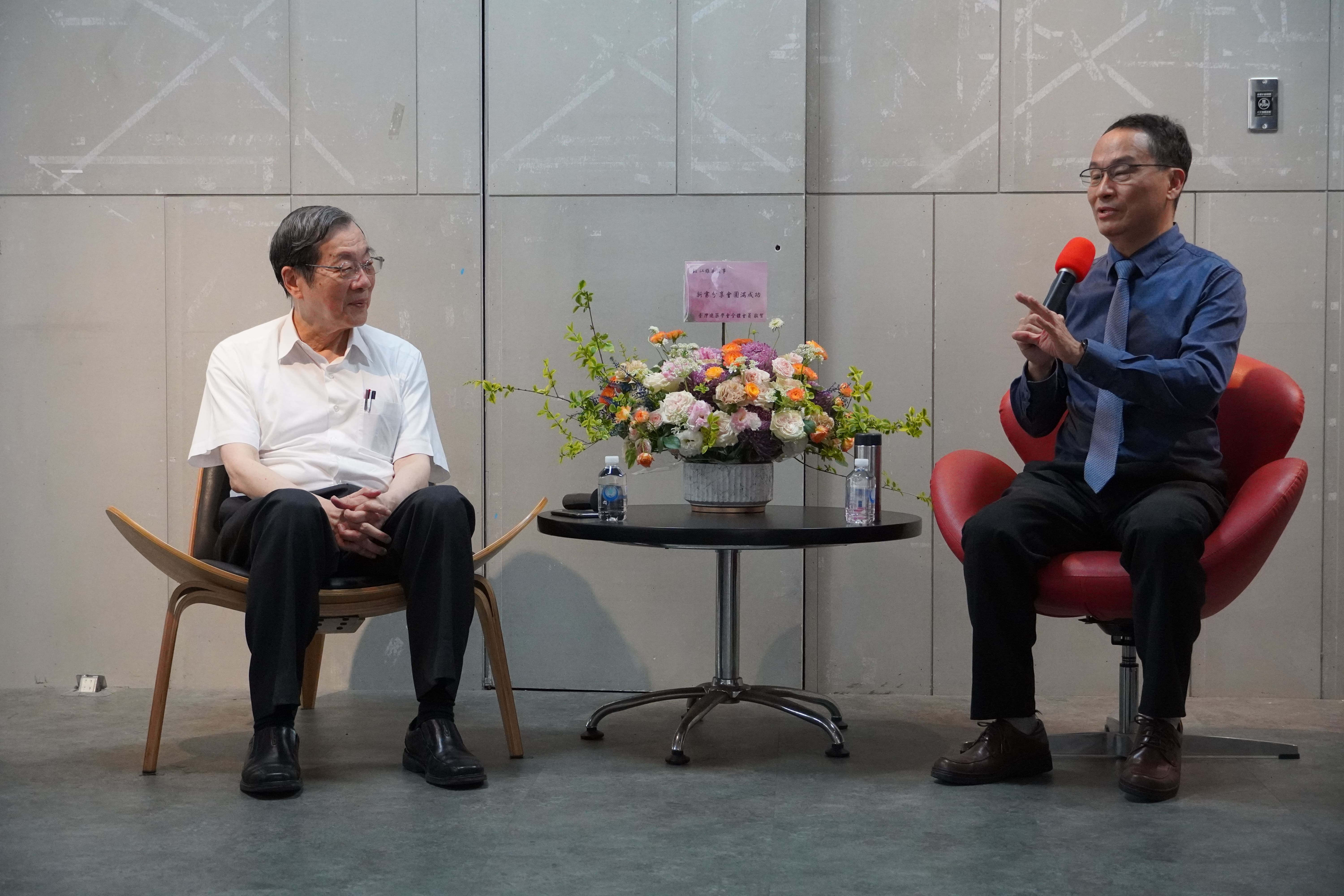 江維華教授5月6日新書發表會,邀請考試院黃榮村院長對談