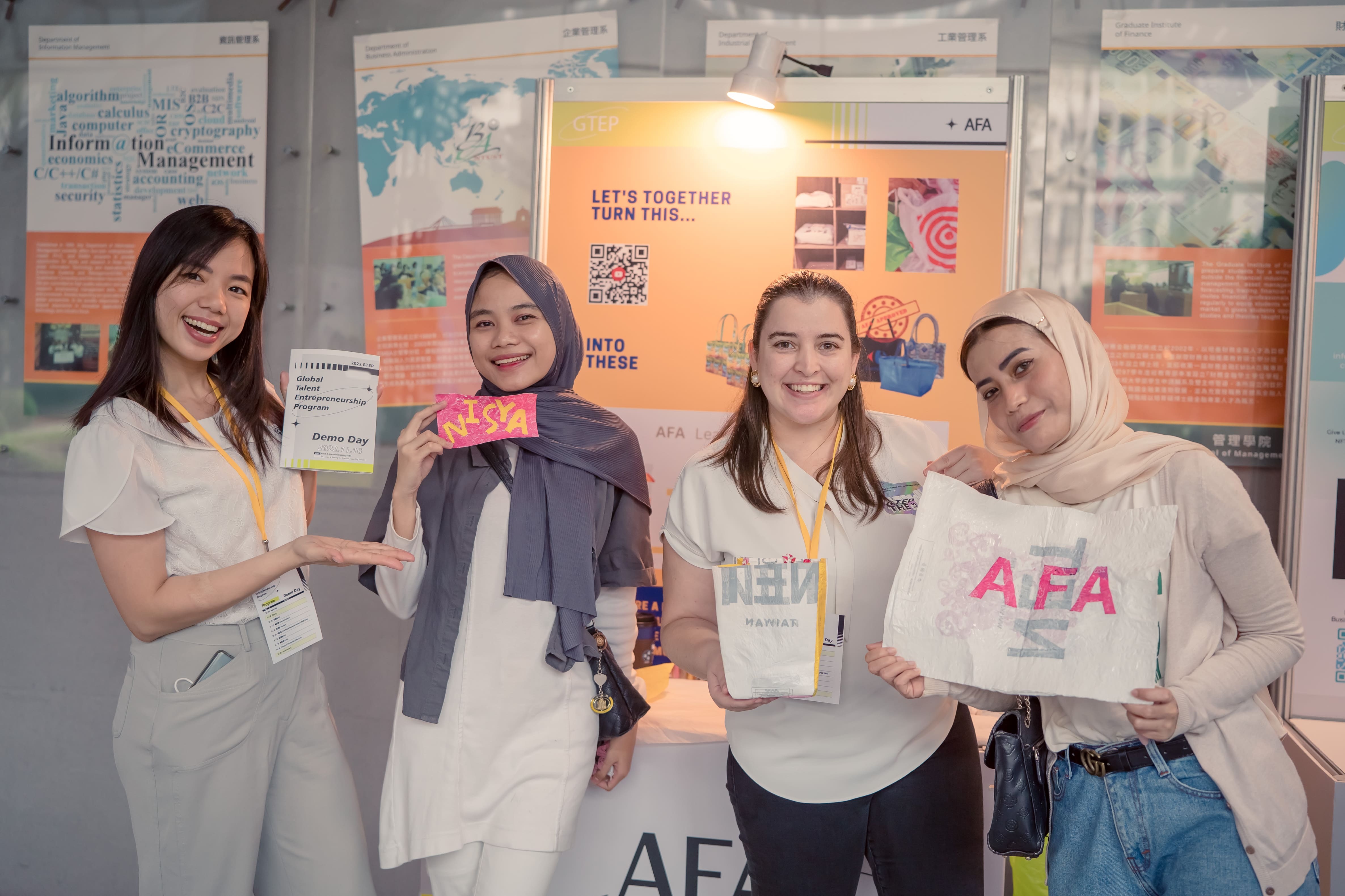 AFA為優選團隊，獲得撼訊科技股份有限公司贊助頒發2萬元創業獎金，創業主題是塑膠袋回收再製環保袋。
