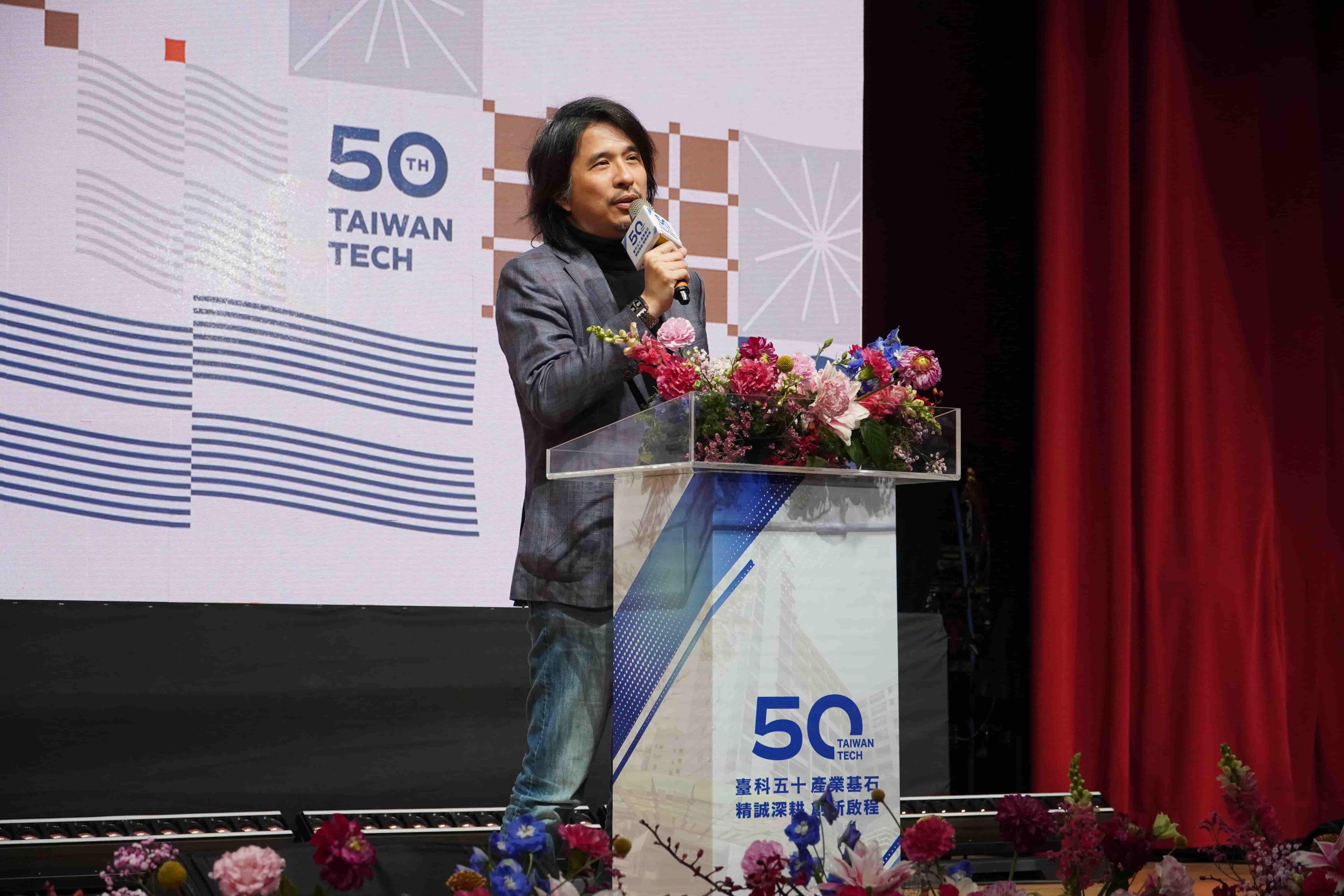 教育部次長葉丙成致詞。