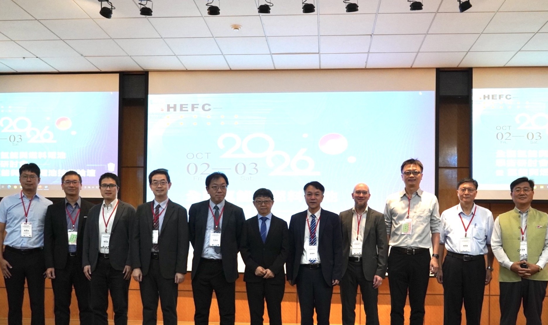2026全國氫能與燃料電池學術研討會於臺科大舉行，與會嘉賓合影，共同探討臺灣氫能產業的發展方向。