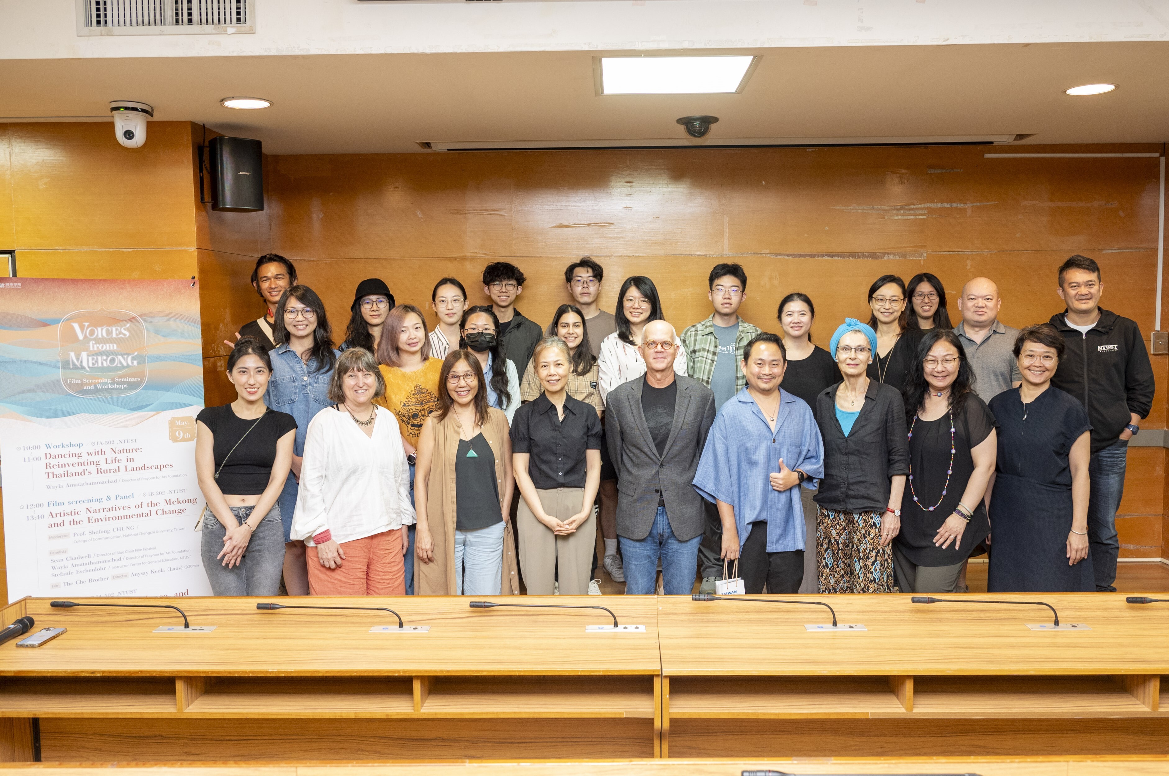 「Voices from Mekong」系列講座在跨文化的交流與反思，讓學生得以拓展對國際議題的理解。