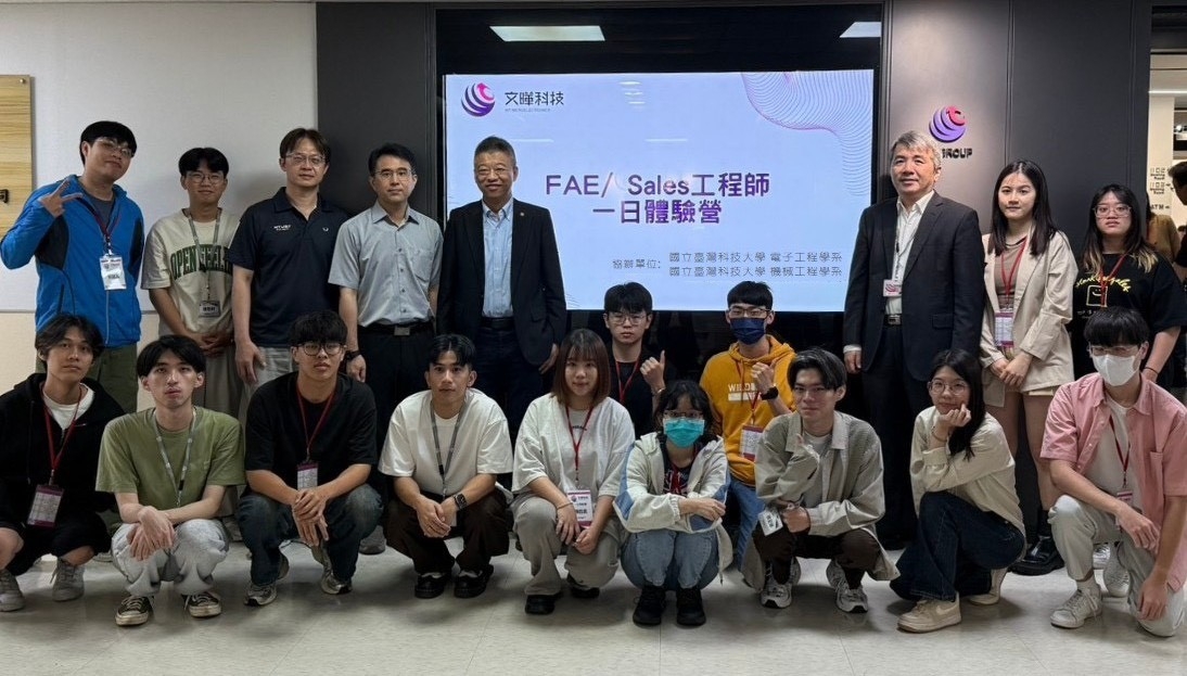 參與學生多來自機械、電機、電子等工程相關科系，其中臺科大占16位。