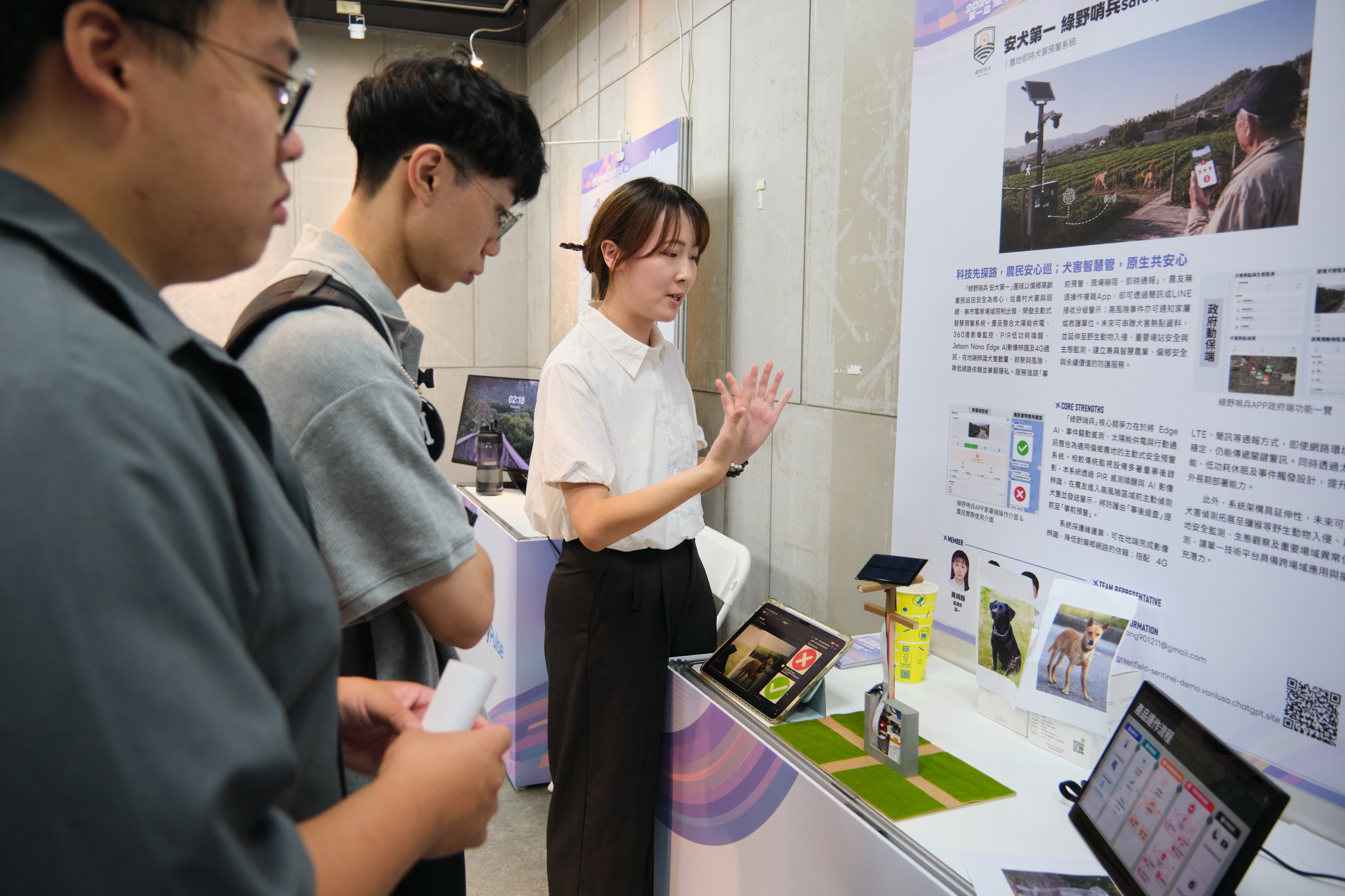 臺科大育成中心特別於校內舉辦青創黑客松成果展示,讓師生近距離了解各團隊的創新構想與實作成果。