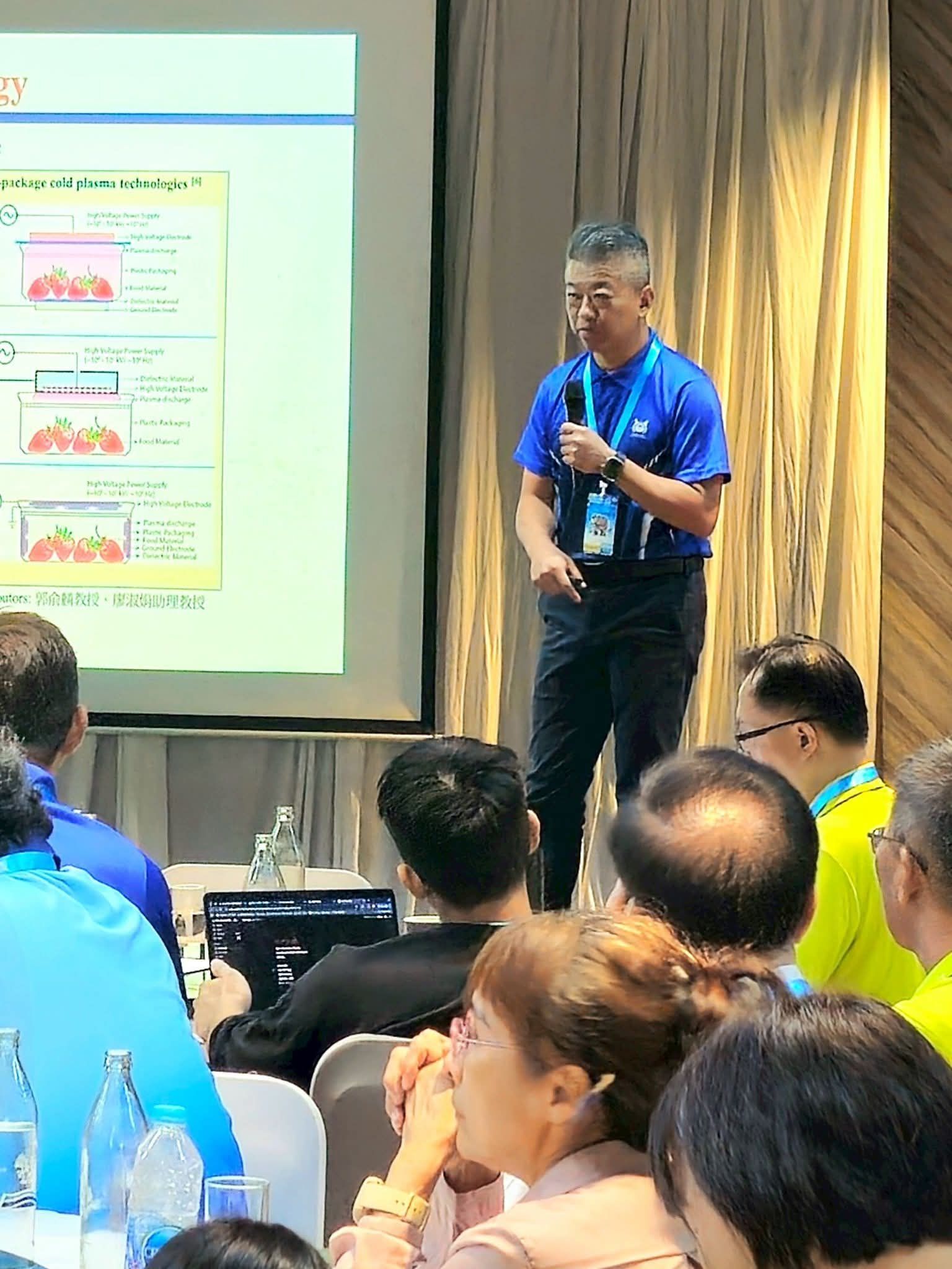 臺科大主任秘書郭俞麟分享常壓電漿技術在工程、醫工、能源、農業與循環經濟等領域的實務應用。