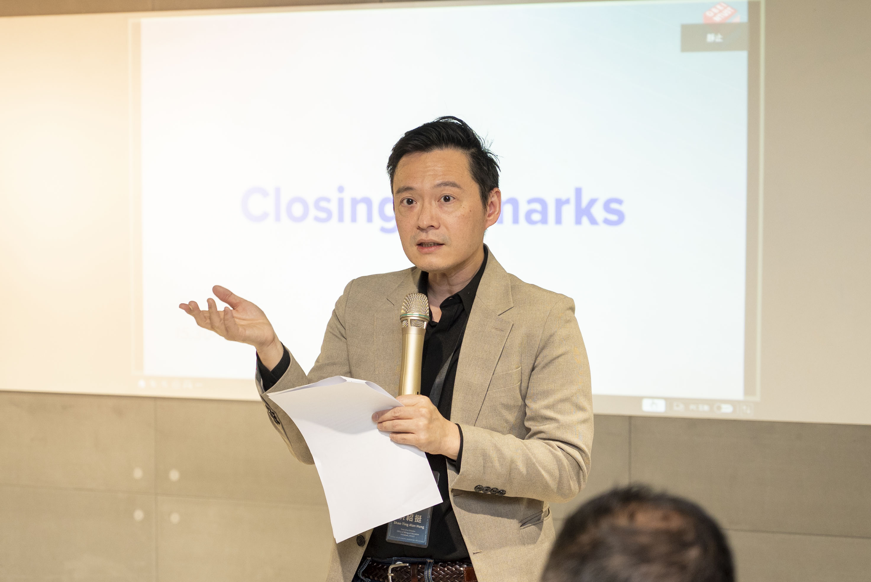 臺科大雙語教育推動辦公室執行長洪紹挺指出，永續的雙語教育與 EMI 發展，必須建立在證據與學術研究之上，並透過批判反思與嚴謹研究不斷修正方向。