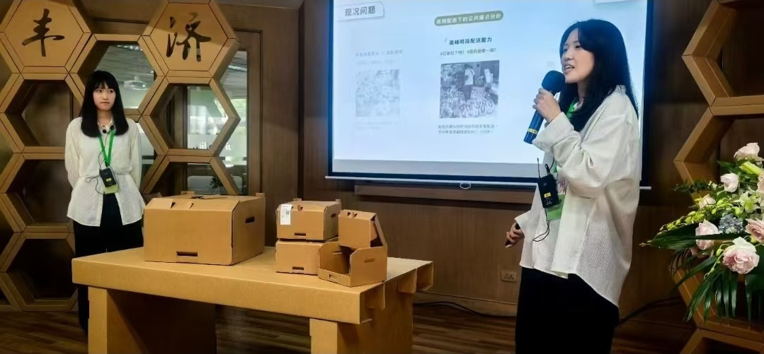 《箱堆論》透過立體分類、斜面資訊與模組化設計,提高包裝辨識度與堆疊效率。
