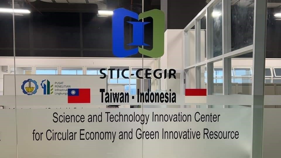 臺科大「台印循環經濟與綠色創新資源海外科研中心」辦公室