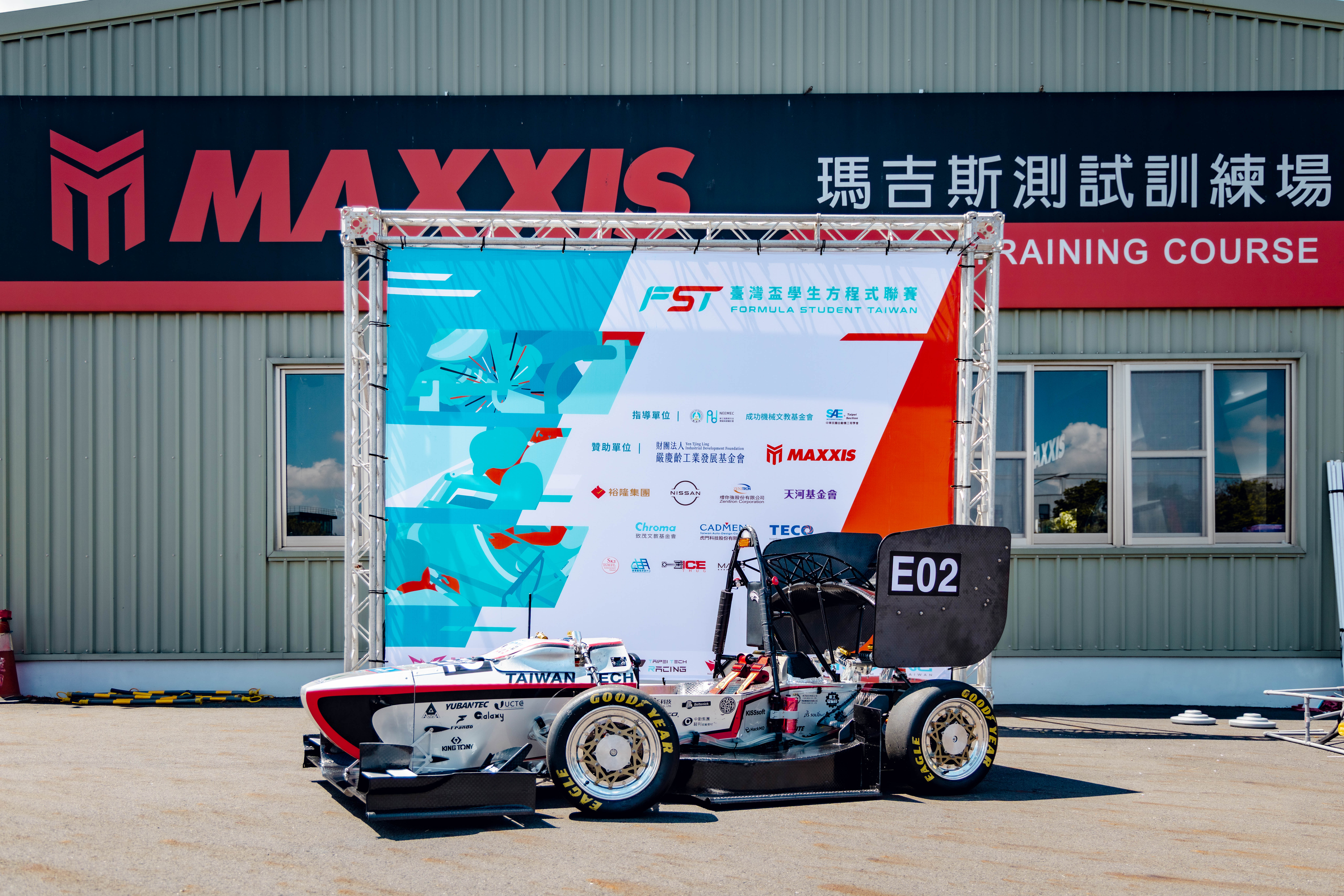 臺科大方程式賽車隊自主設計與打造的電動方程式賽車參與2026 FST臺灣盃學生方程式聯賽。