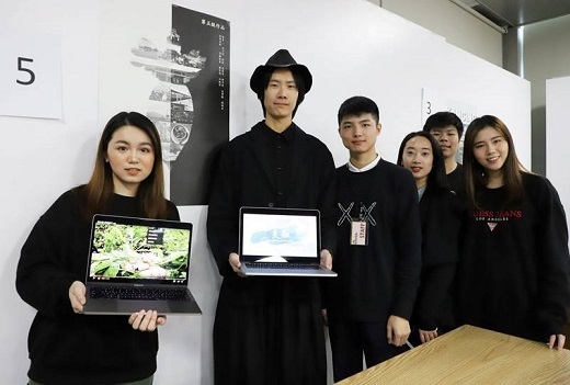 台科大跨領域學生團隊走訪台東關山鎮做田野調查,透過影片紀錄當地的建築特色、原住民文化、歷史,分享關山的深度景點及美食,並將影片製成中、英雙語字幕,用不一樣的角度述說關山故事,協助推廣台東關山觀光。