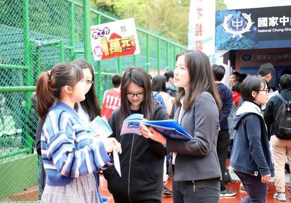 台灣科技大學今天舉行校園徵才博覽會。台科大提供