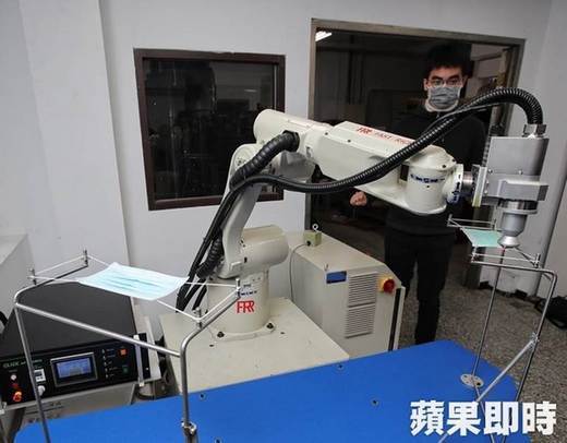 開學防疫 大氣電漿讓口罩用更久,共16張