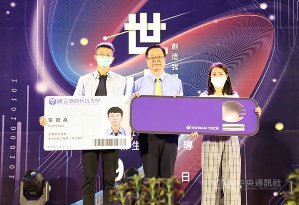 台科大新生入學典禮，中央社報導共1張