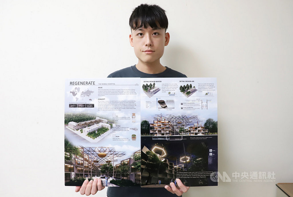 台科大奪6項德國紅點設計獎、iF設計新秀獎 模組式病房獲兩獎項肯定,中央社報導共2張