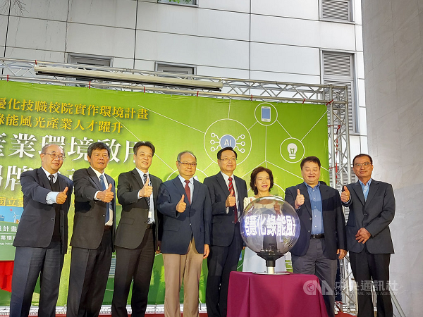 台科大打造太陽風電系統監控實驗室 模擬業界環境 產學攜手育才,中央社報導共2張