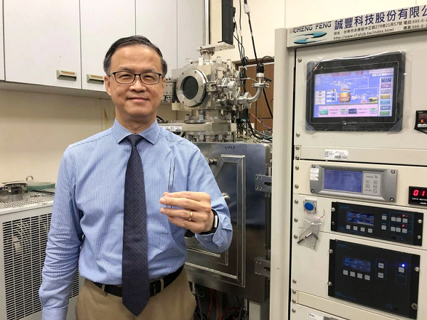 台科大金屬鍍層刺青針具 創傷小、易上色 登科學報導期刊,蘋果報導共1張