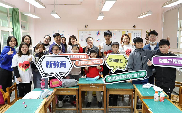 台科大帶領新二代小朋友認識母國文化 拍攝影片當小小網紅,聯合報報導共1張