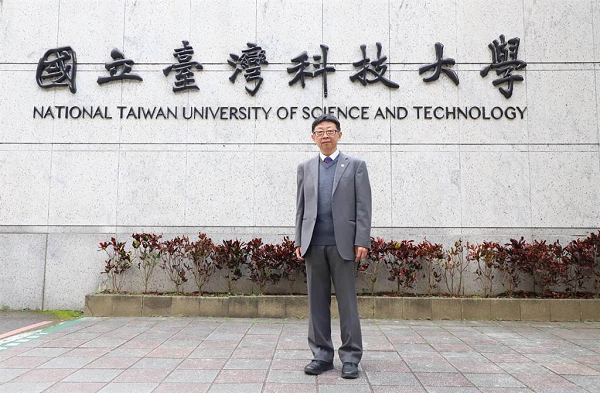 台科大校長顏家鈺就任 強化研究產學 打造台灣MIT，蘋果報導共3張