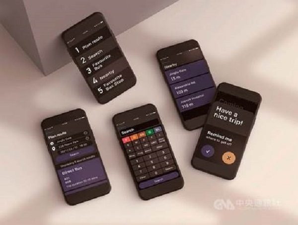 德國紅點設計概念獎 臺科大共奪19獎 5最佳設計大獎14紅點獎，中央社報導共3張