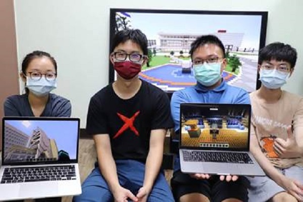 臺科大資工系團隊 打造臺科大麥塊虛擬校園，自由時報報導共2張
