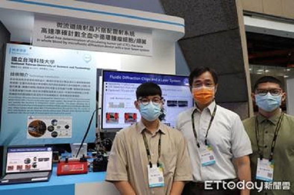 臺科大研發最新腫瘤細胞與細菌檢測技術,許敏溶報導共2張