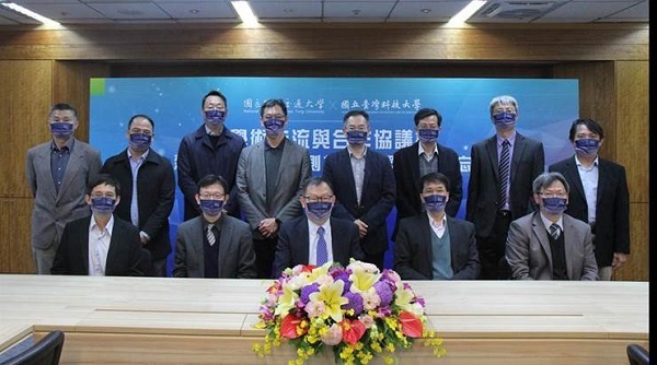 臺科大和陽明交大合作 發展新世代通訊與感測技術，中時報導共1張