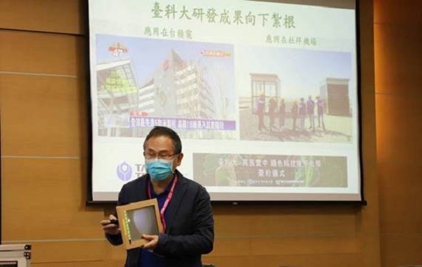 臺科大與民族實中合作 綠色科技向下扎根，記者吳柏軒報導共1張