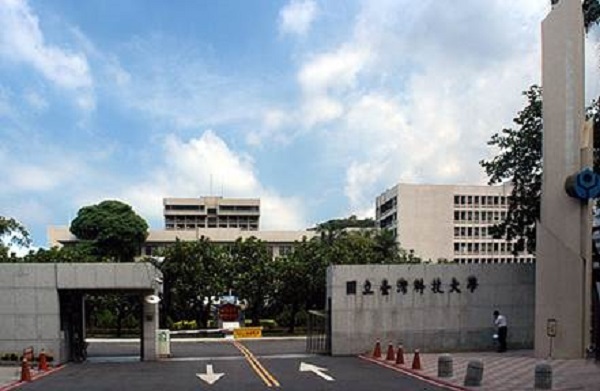臺科大以智慧製造、人工智慧、能源永續獲准新設產學創新學院,記者黃仁杰報導共1張