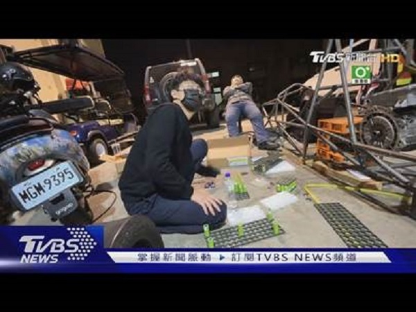 台科大成立智慧電動車研發中心 學生車隊進軍國際賽,TVBS報導共4張