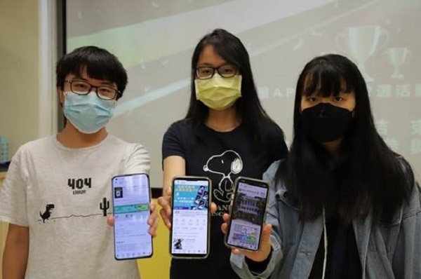 台科大圖書館APP競賽 分享筆記以書會友奪冠,中央社報導共1張