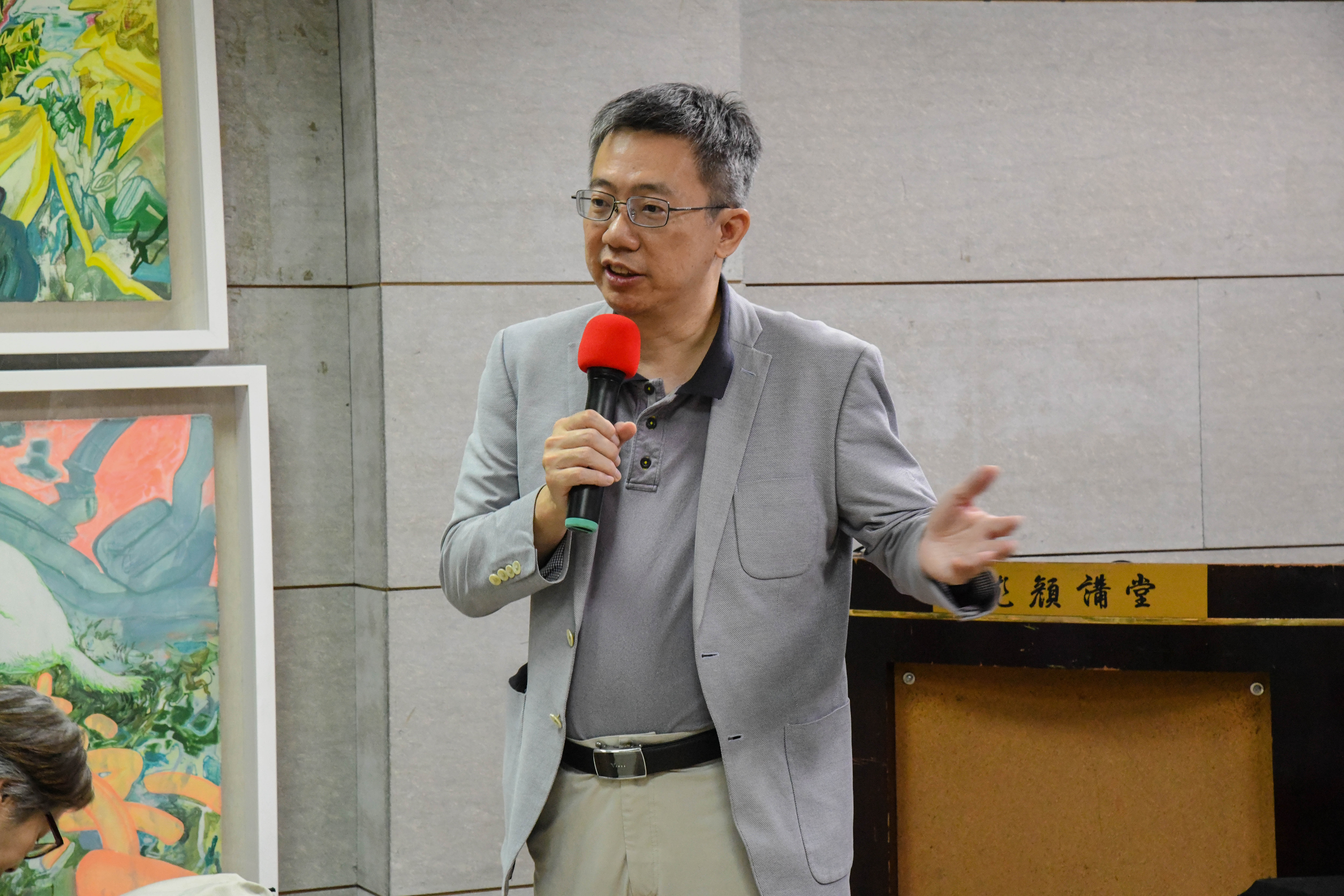 臺中教育大學郭伯臣校長特地到場表達支持。