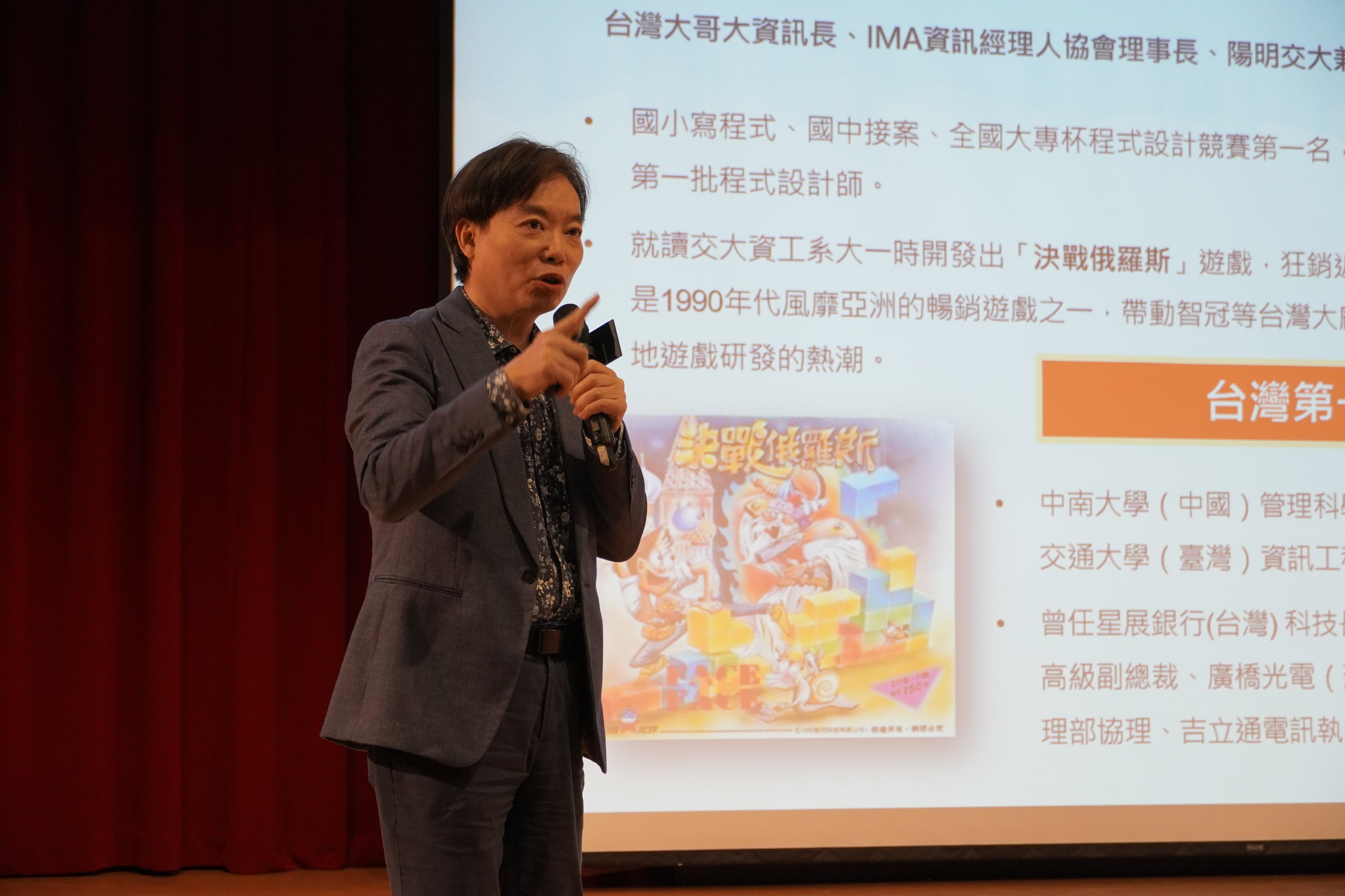 蔡祈岩認為,「AI代理人」將改變商業模式。