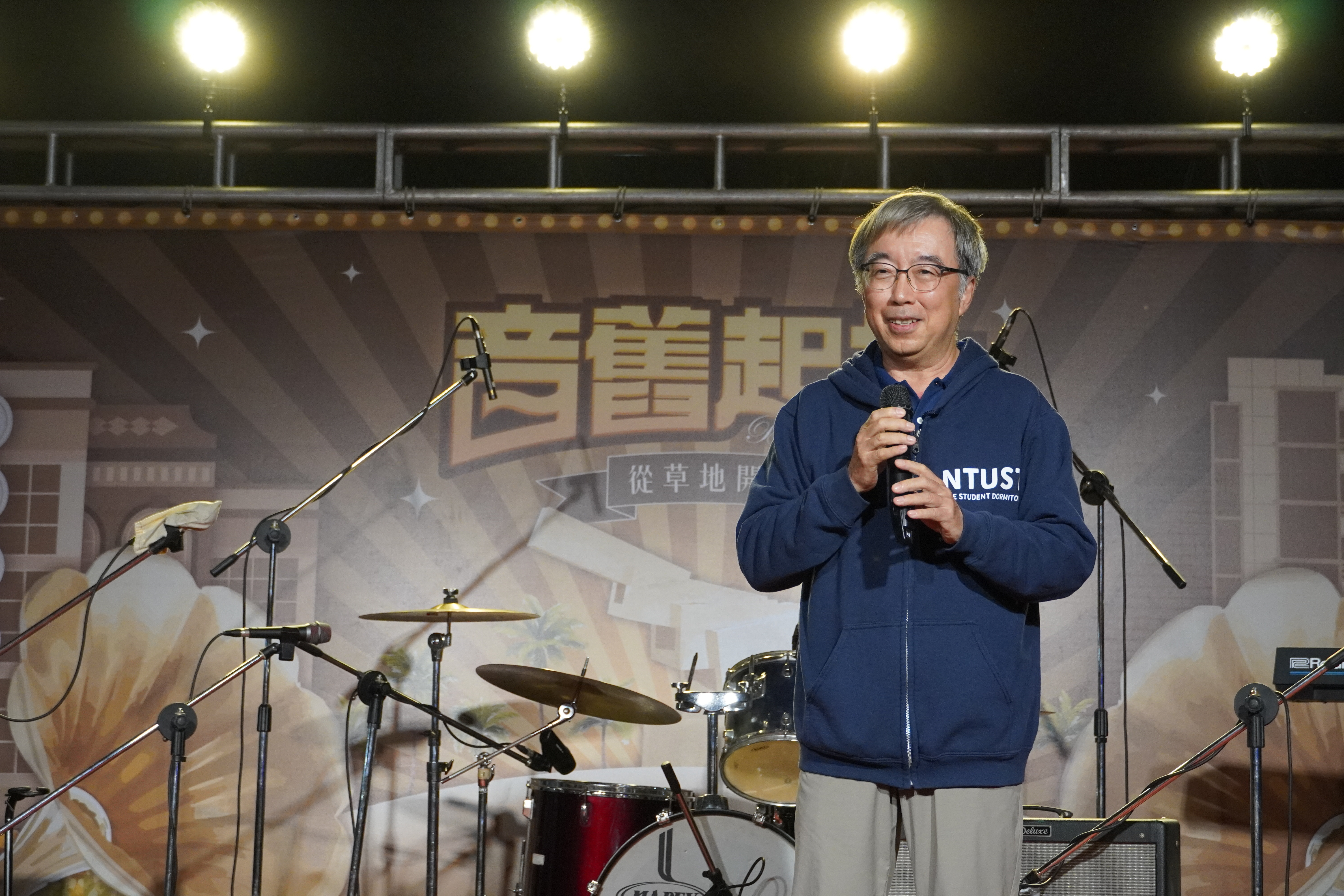 王朝正副校長致詞。
