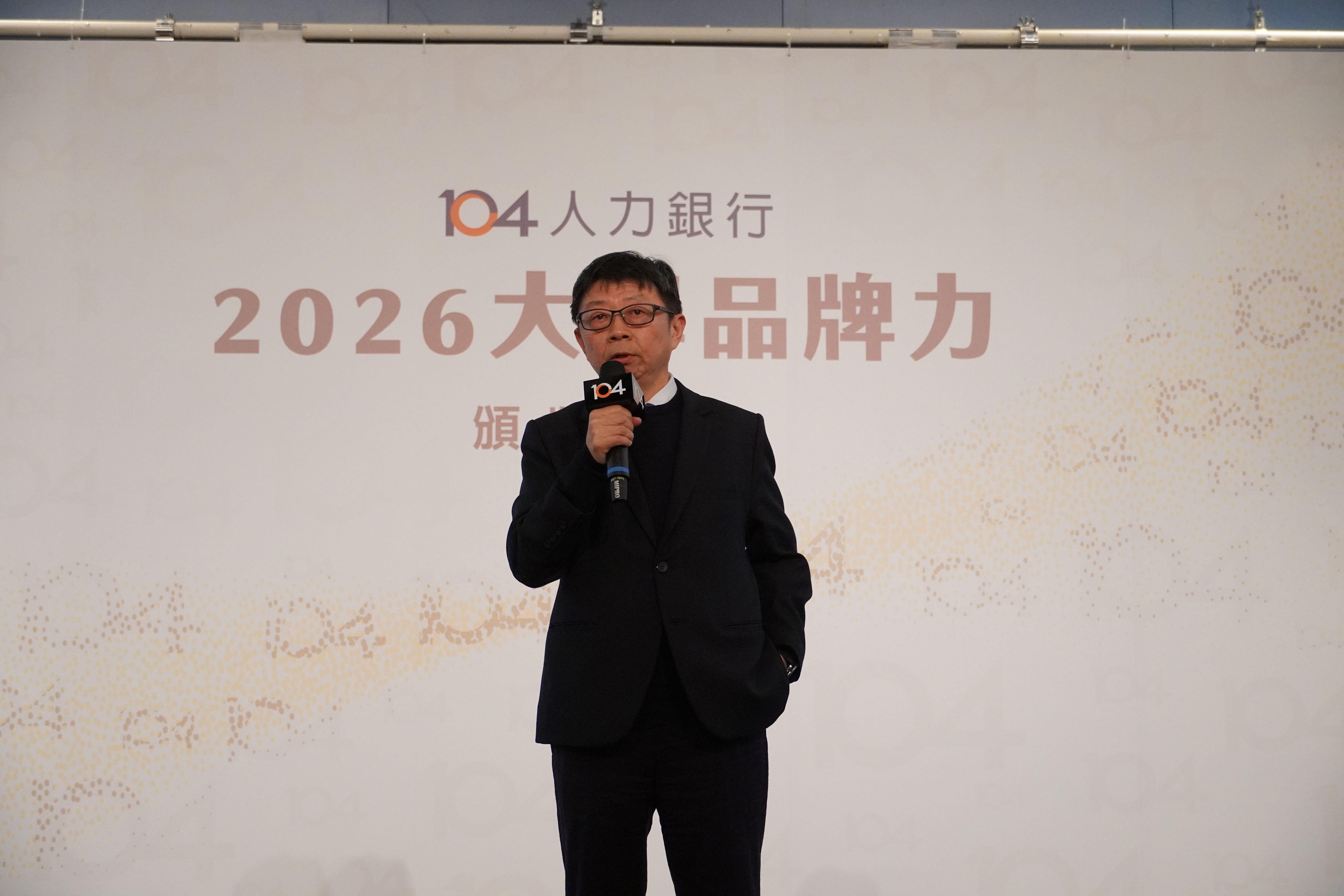 臺科大校長顏家鈺發表得獎分享。