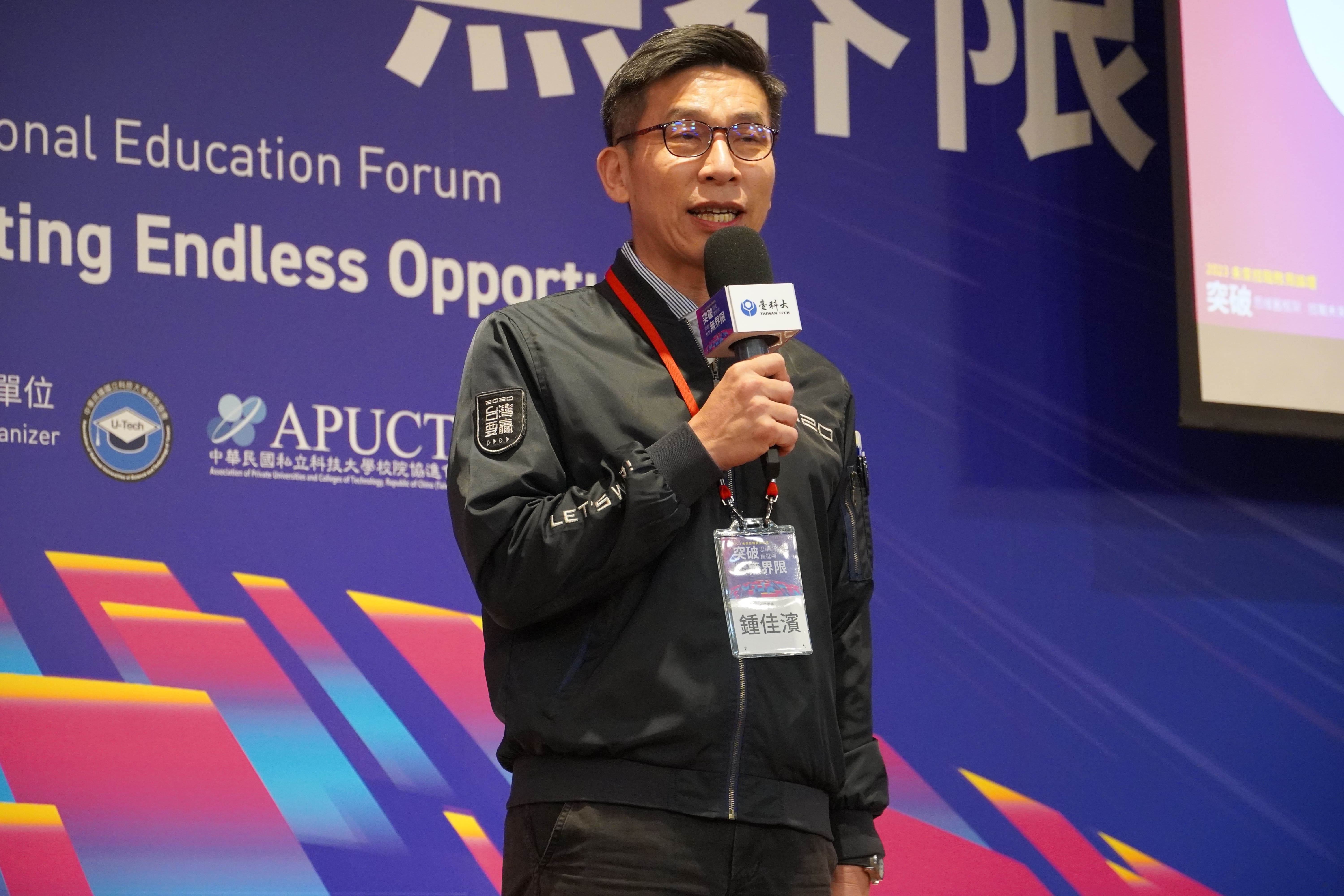 立法委員鍾佳濱致詞。