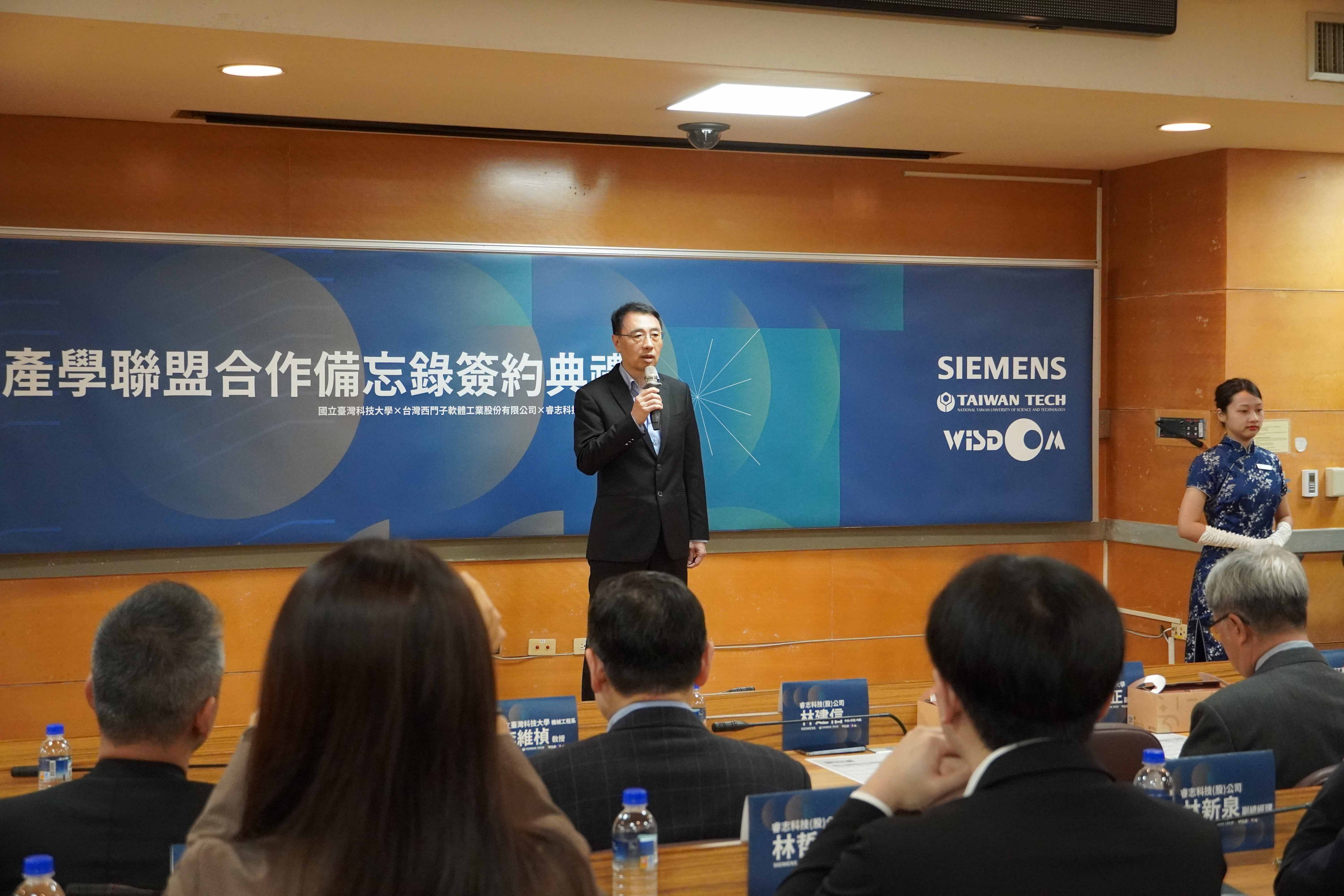 睿志科技總經理林建信表示,睿志科技將提供課程架構調整、實作內容規劃建議與產業案例分享,據以強化學術與產業間的知識轉譯、學用結合,並助力擴展產學合作領域。