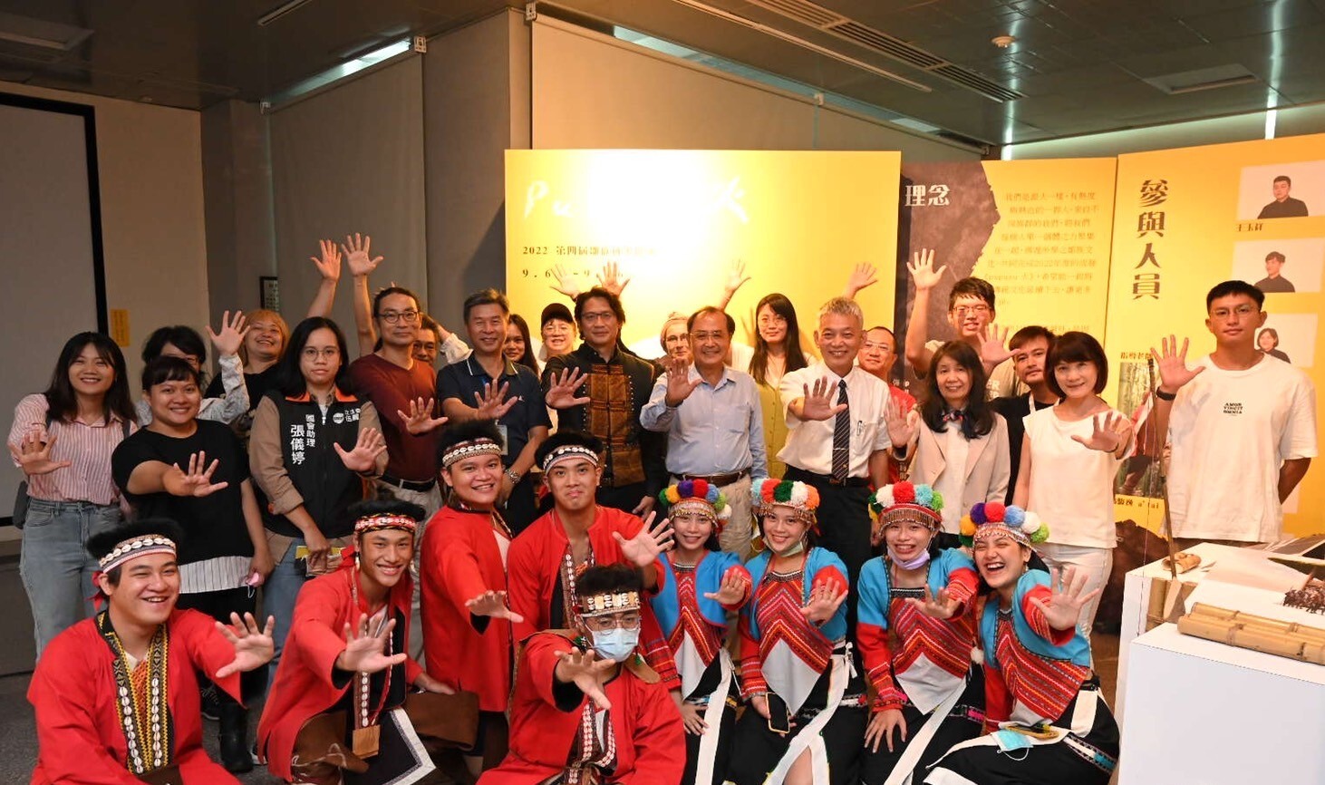 臺科大原資中心「pupuzu火」系列展演在9月12日舉辦開幕茶會