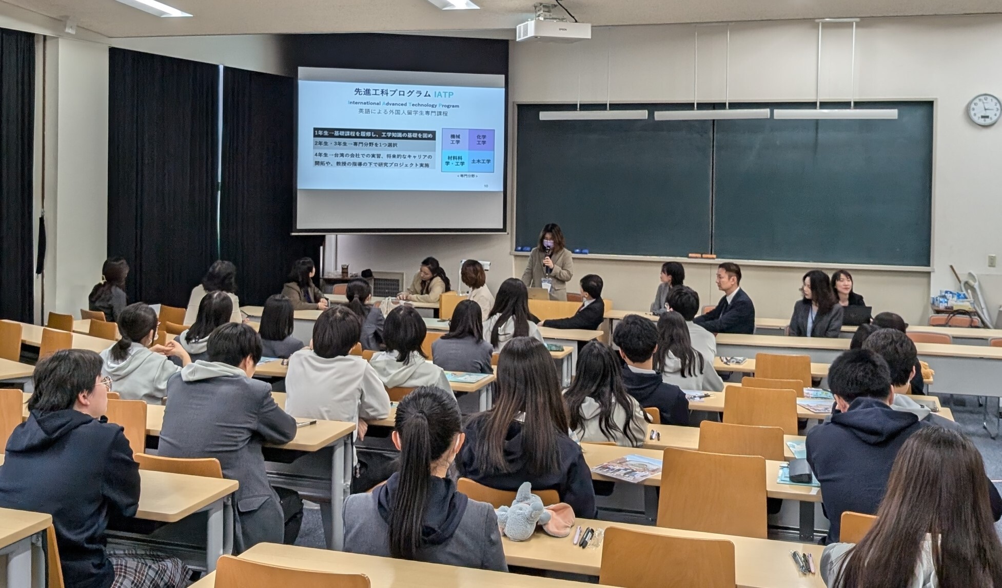 Yuhigaoka Gakuen High School Admissions Information Session
